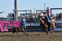 BC Breakaway Slack